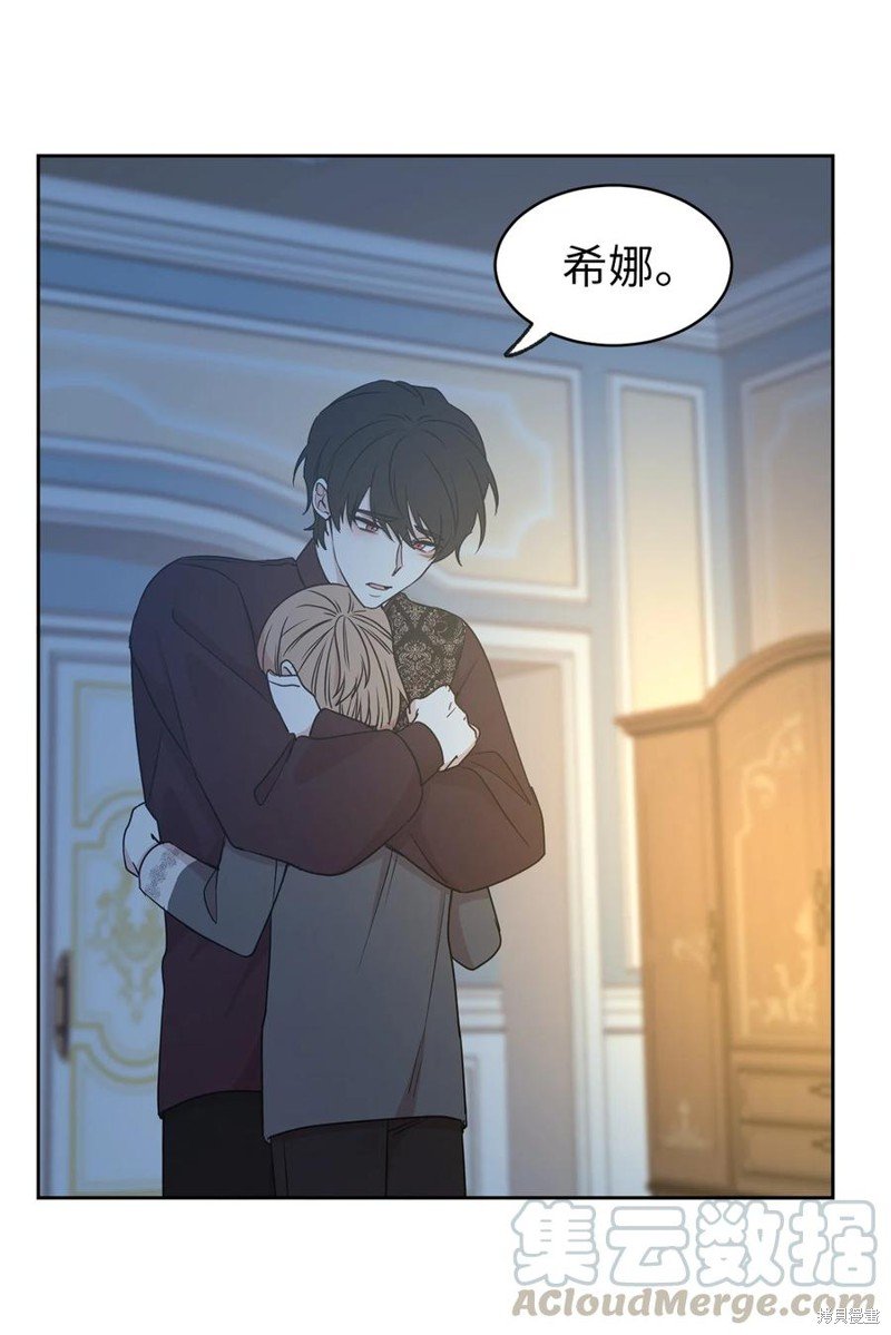 第99话