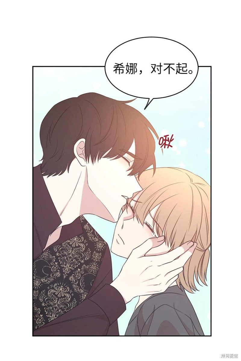 第99话