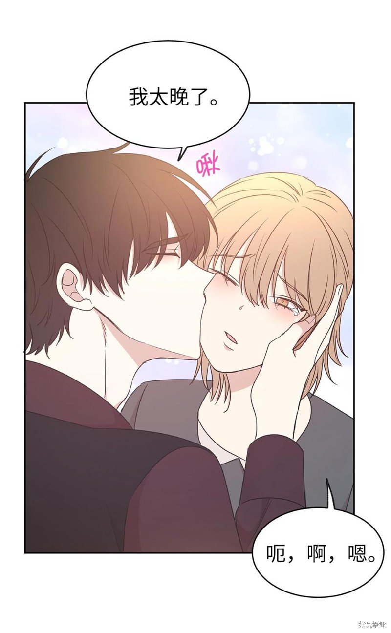 第99话