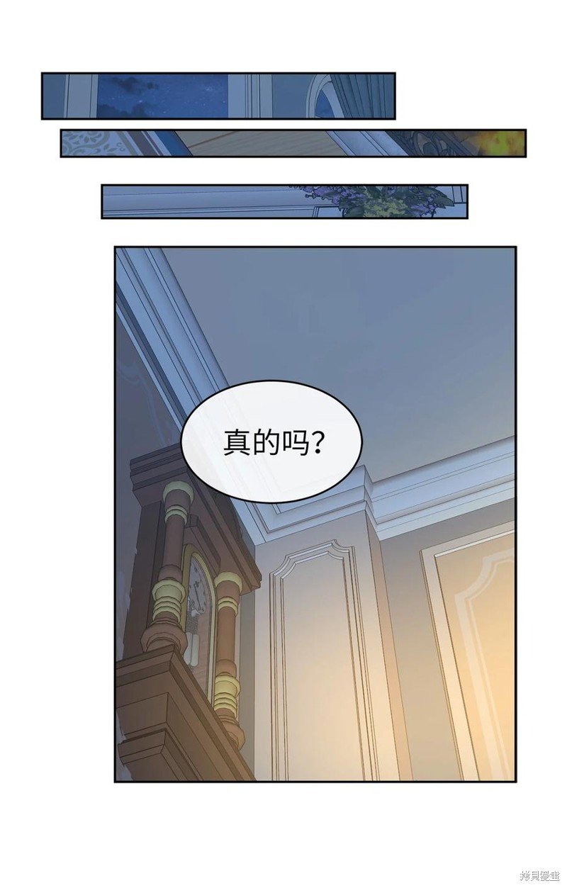 第99话