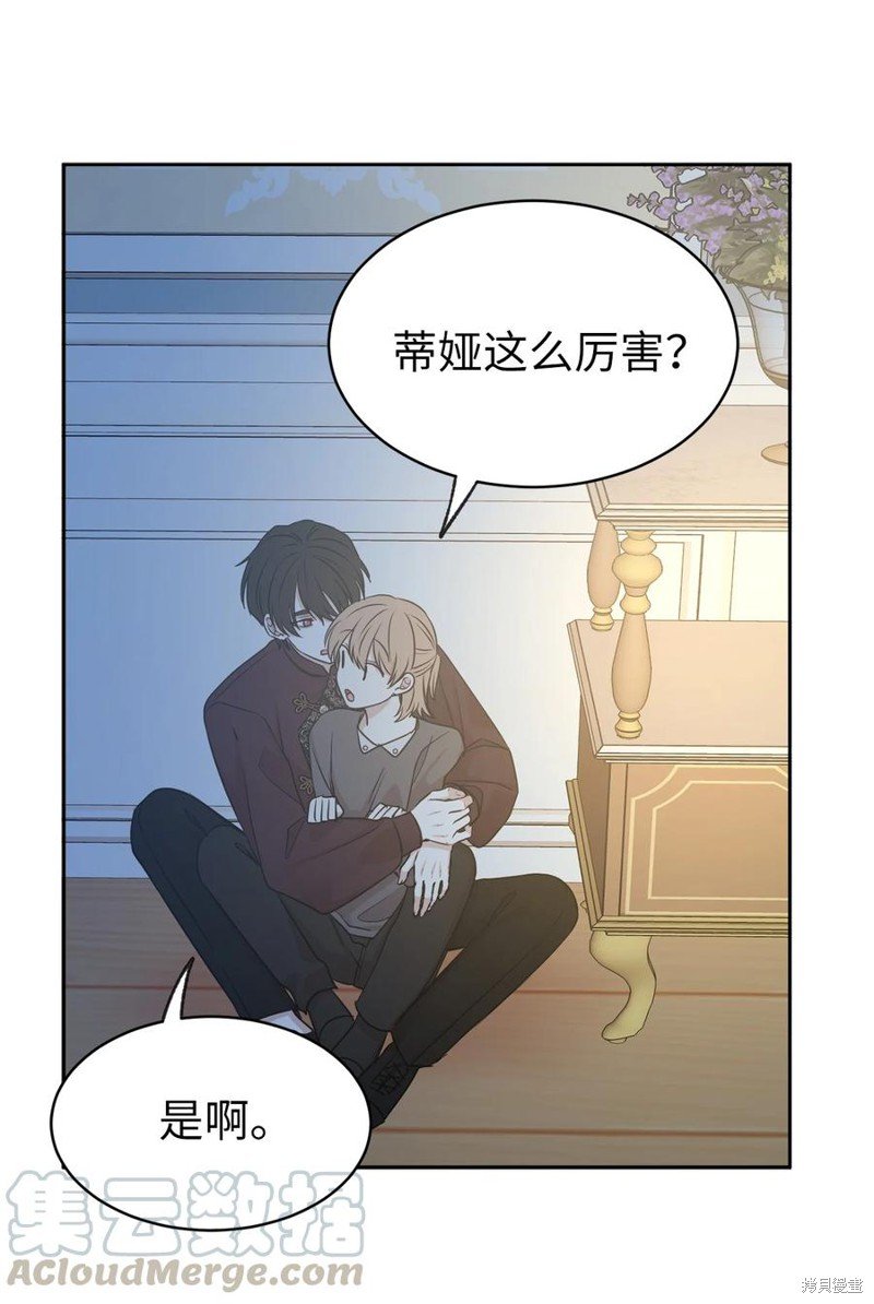 第99话