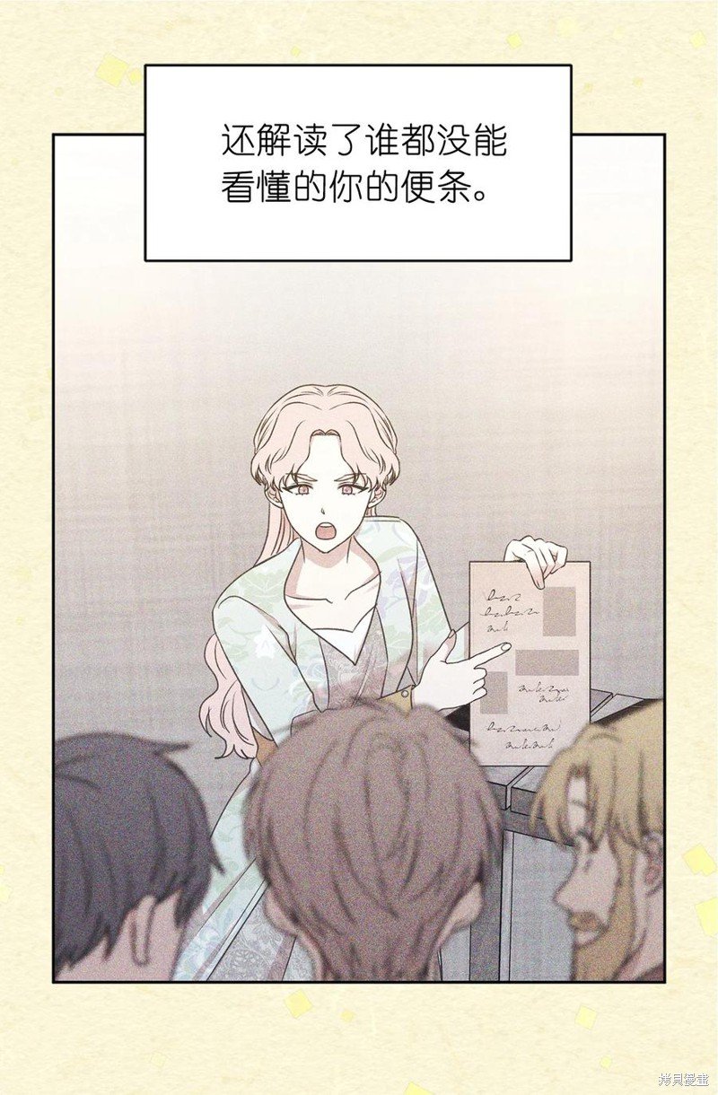 第99话