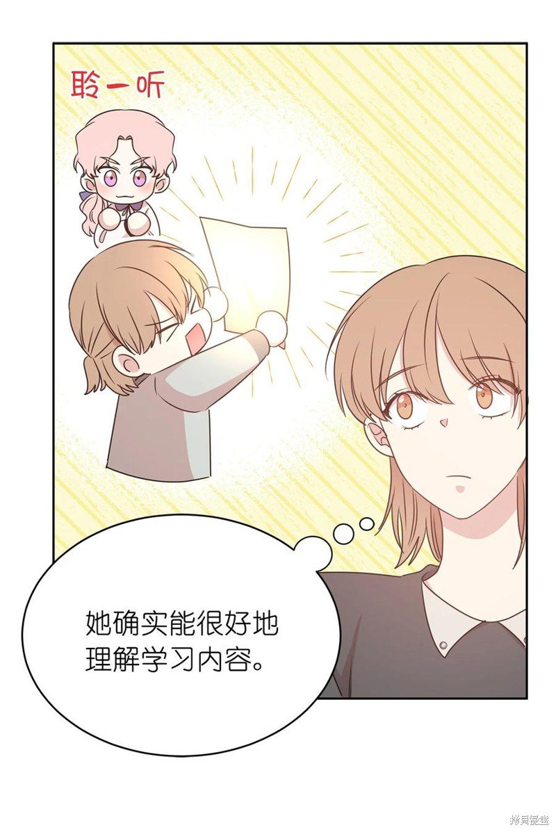 第99话
