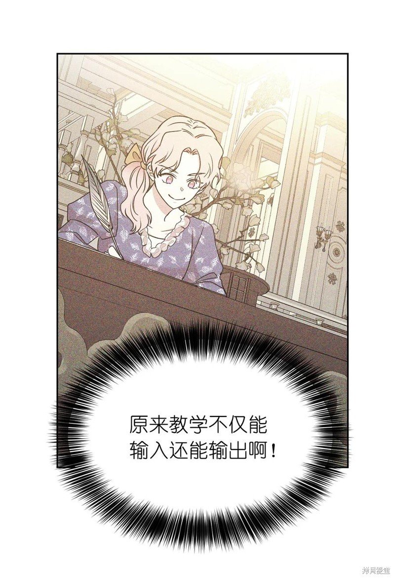 第99话