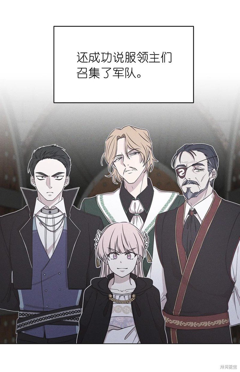 第99话