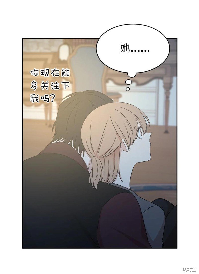 第99话