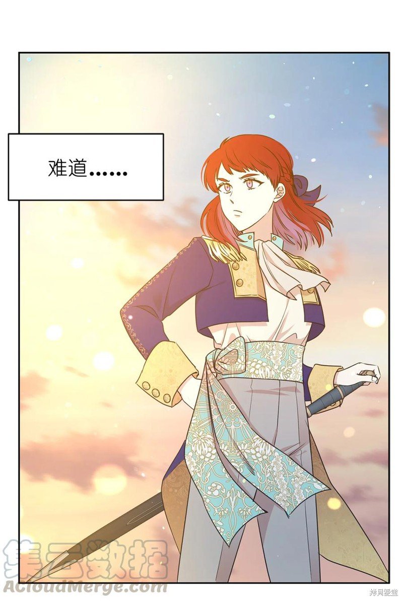第99话