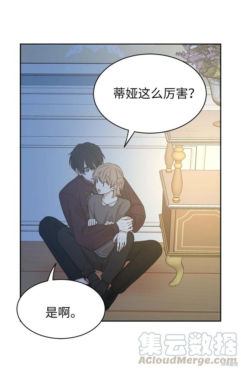 第100话