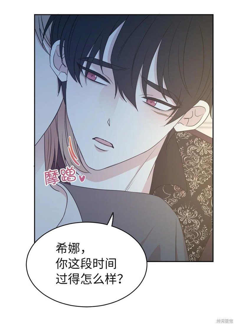 第100话