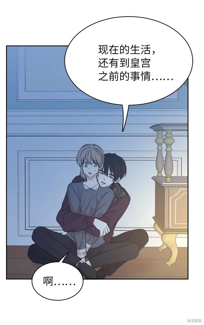 第100话