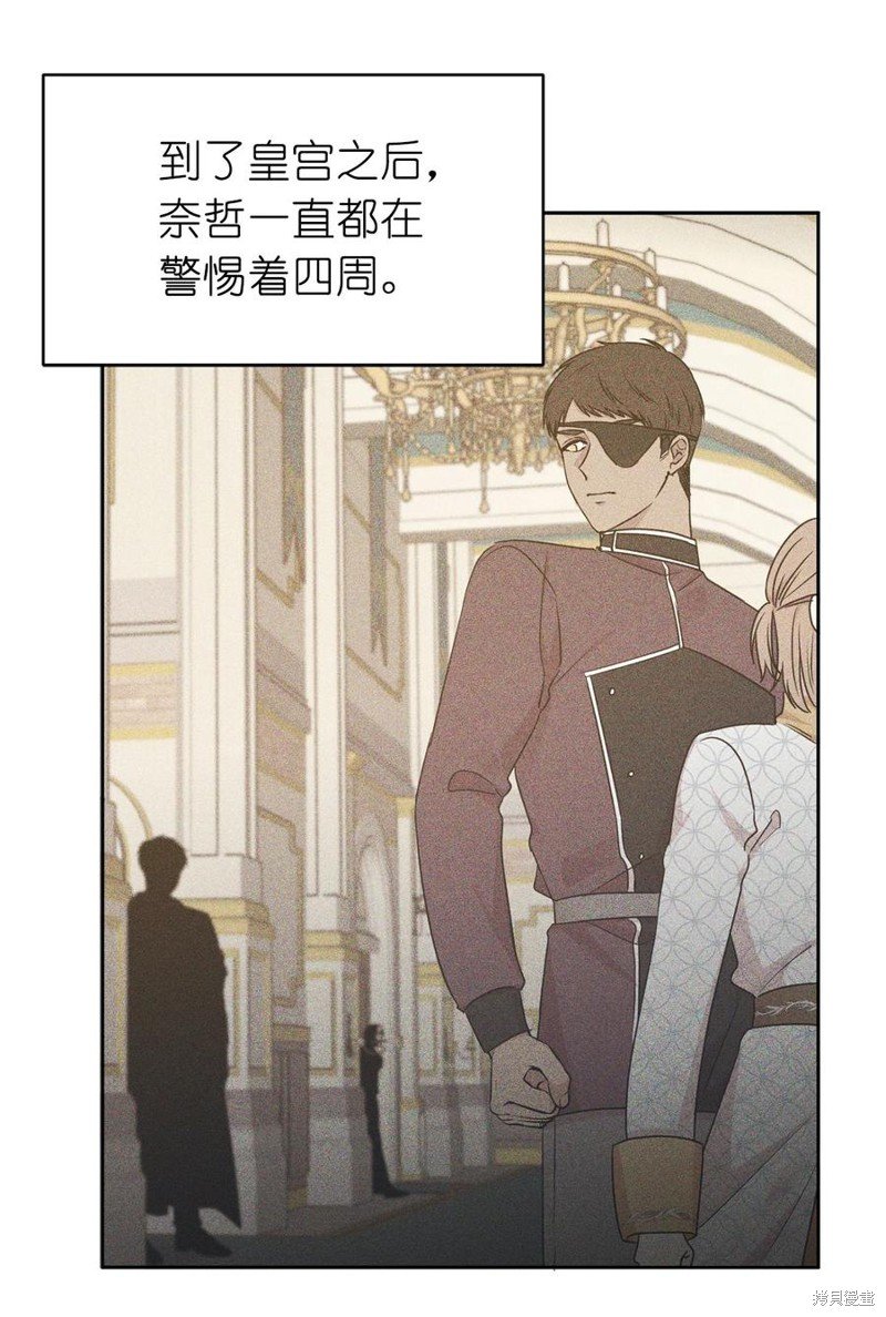 第100话