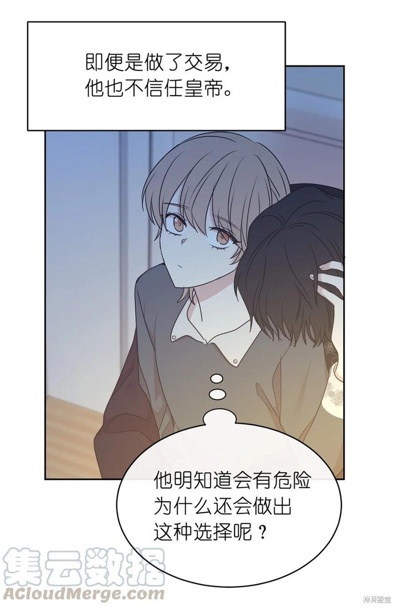 第100话
