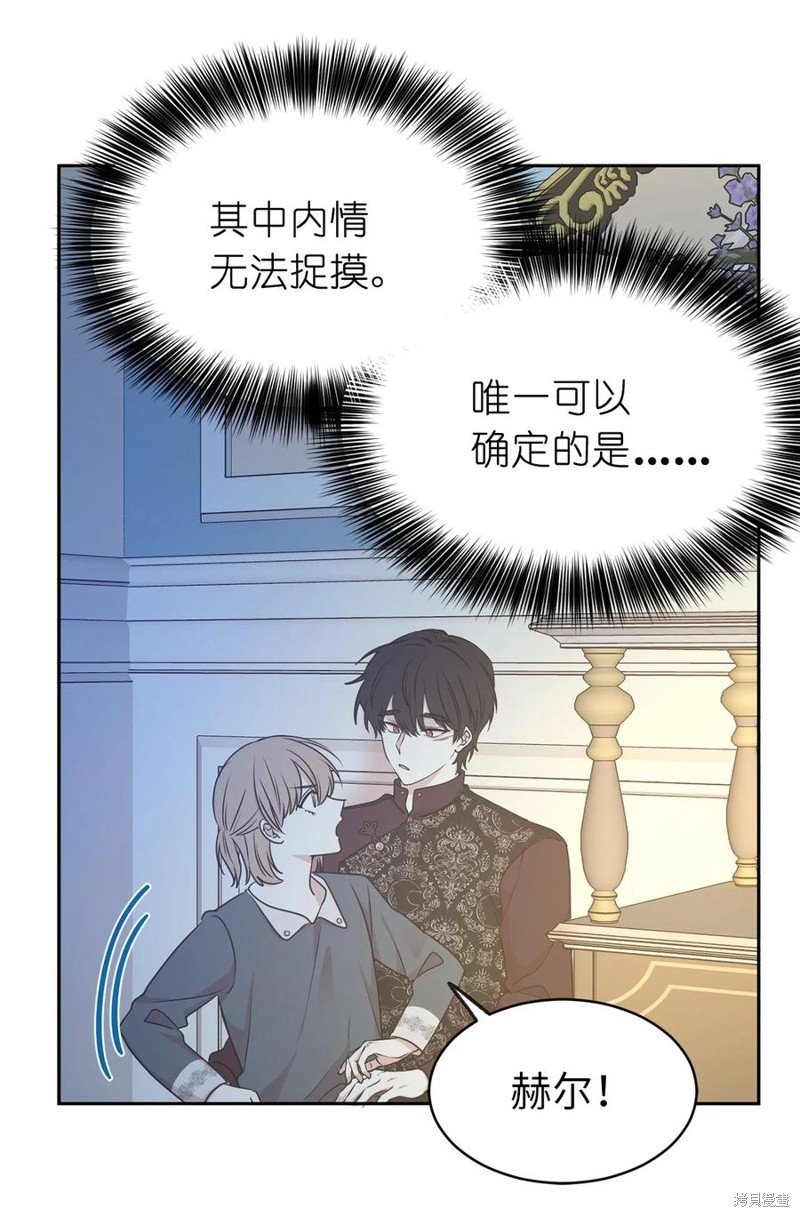 第100话