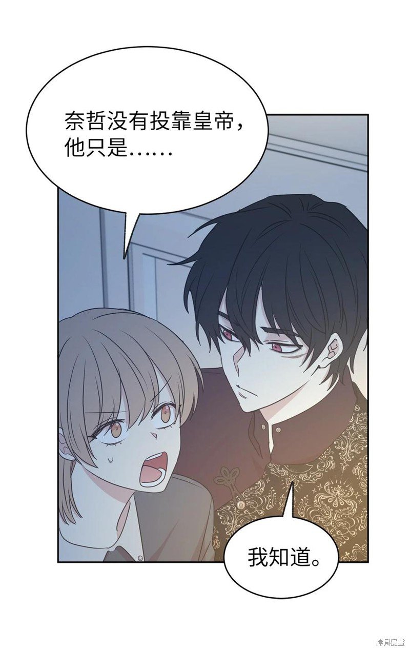第100话