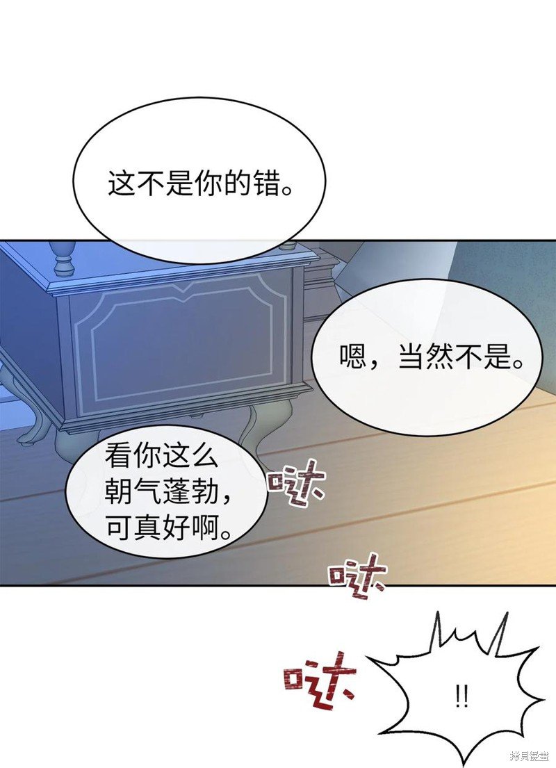 第100话