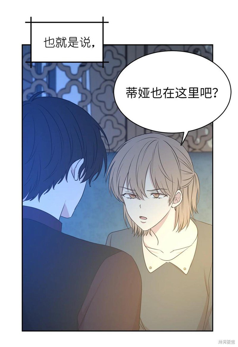 第100话