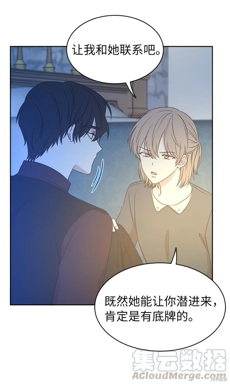 第100话