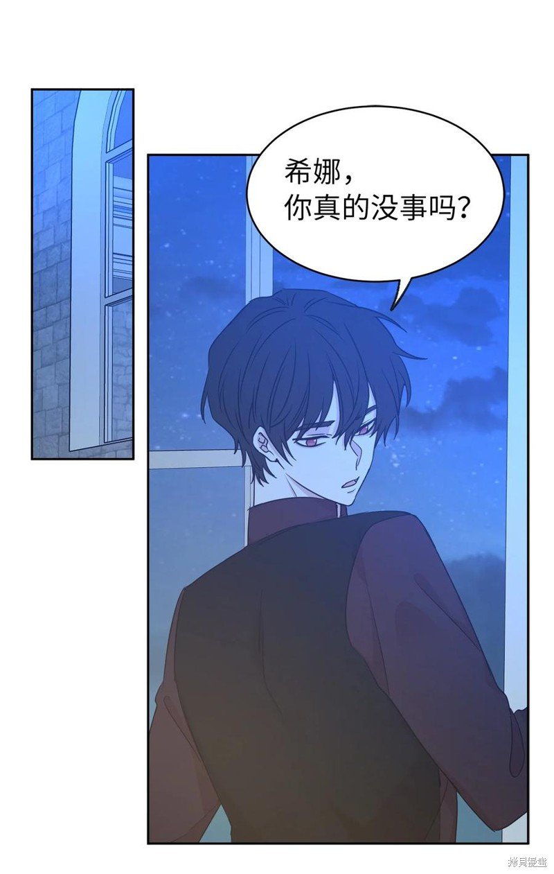 第100话