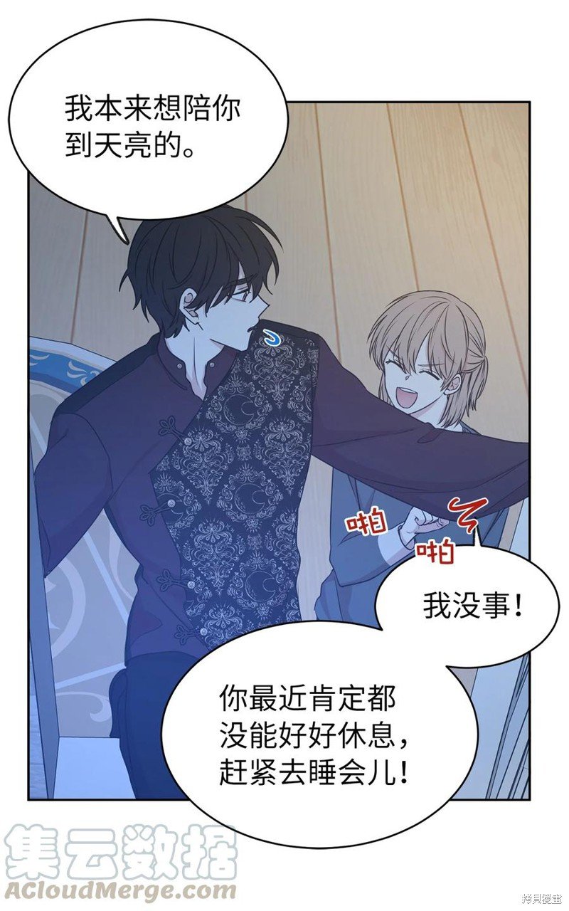 第100话