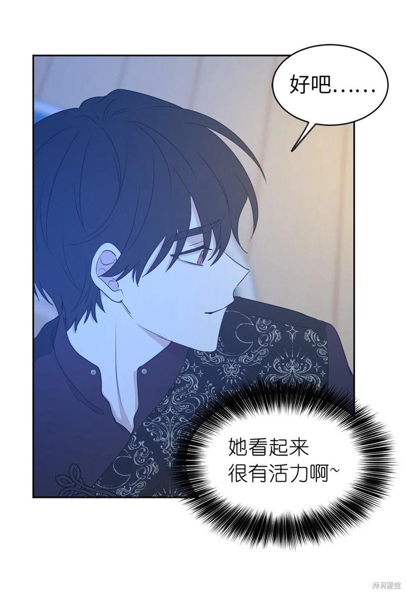 第100话