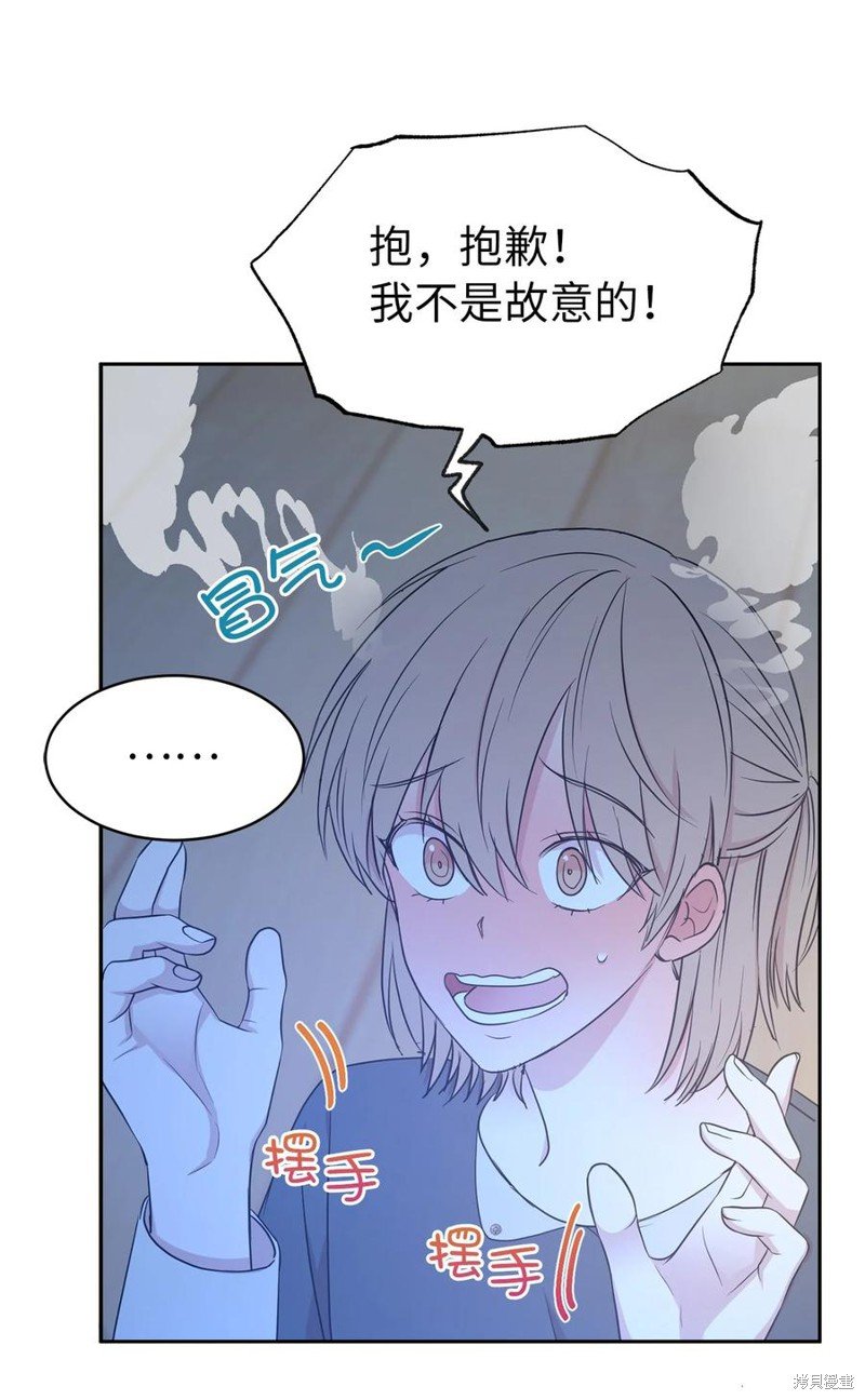 第100话