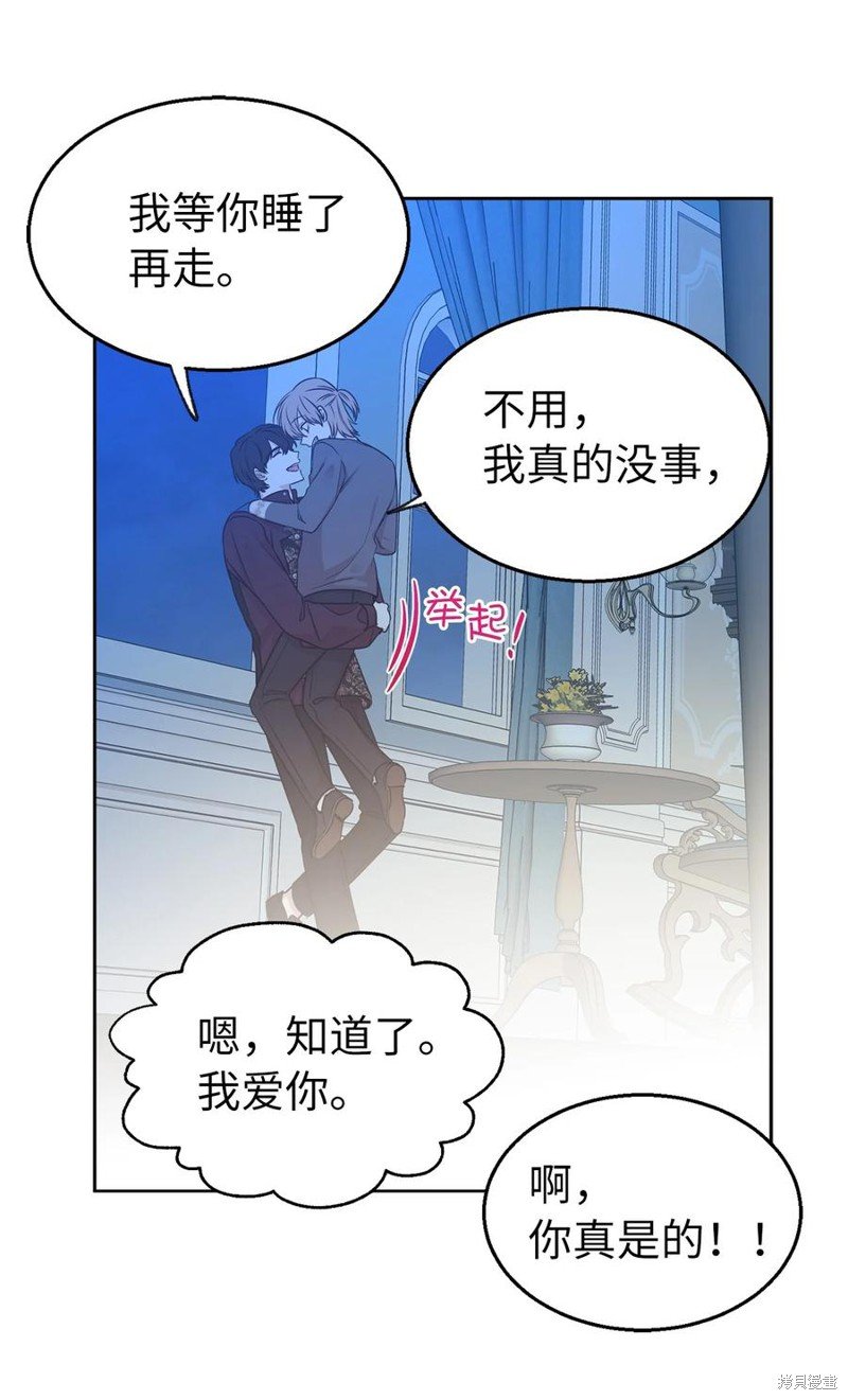 第100话