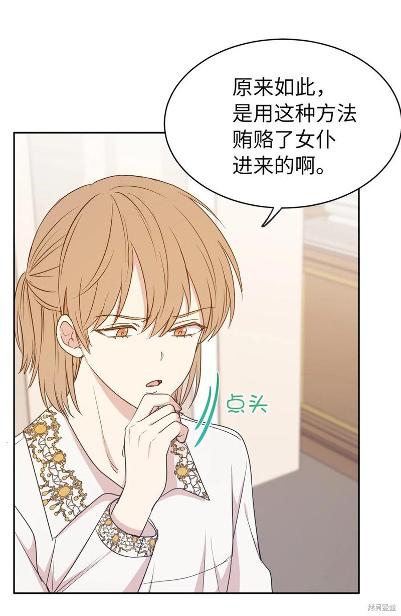 第100话