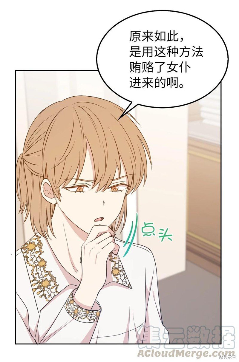 第101话