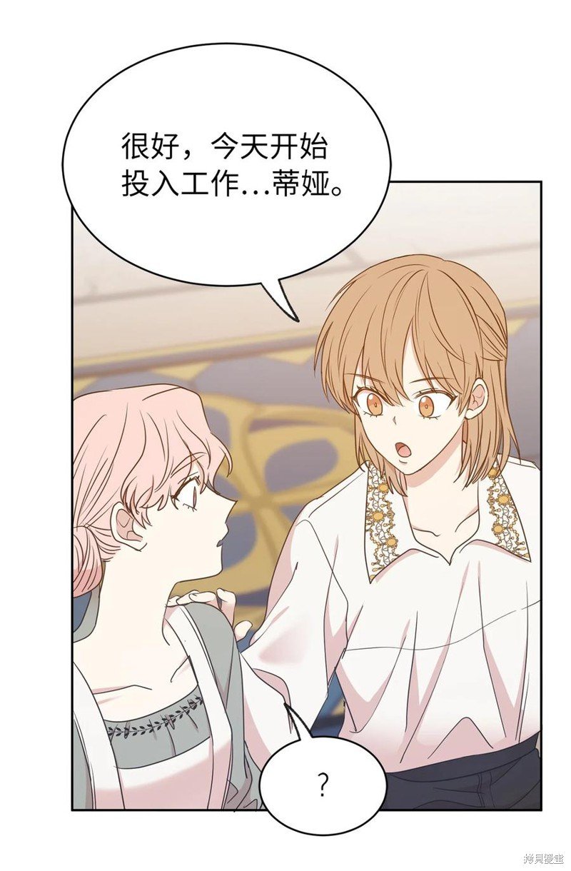 第101话