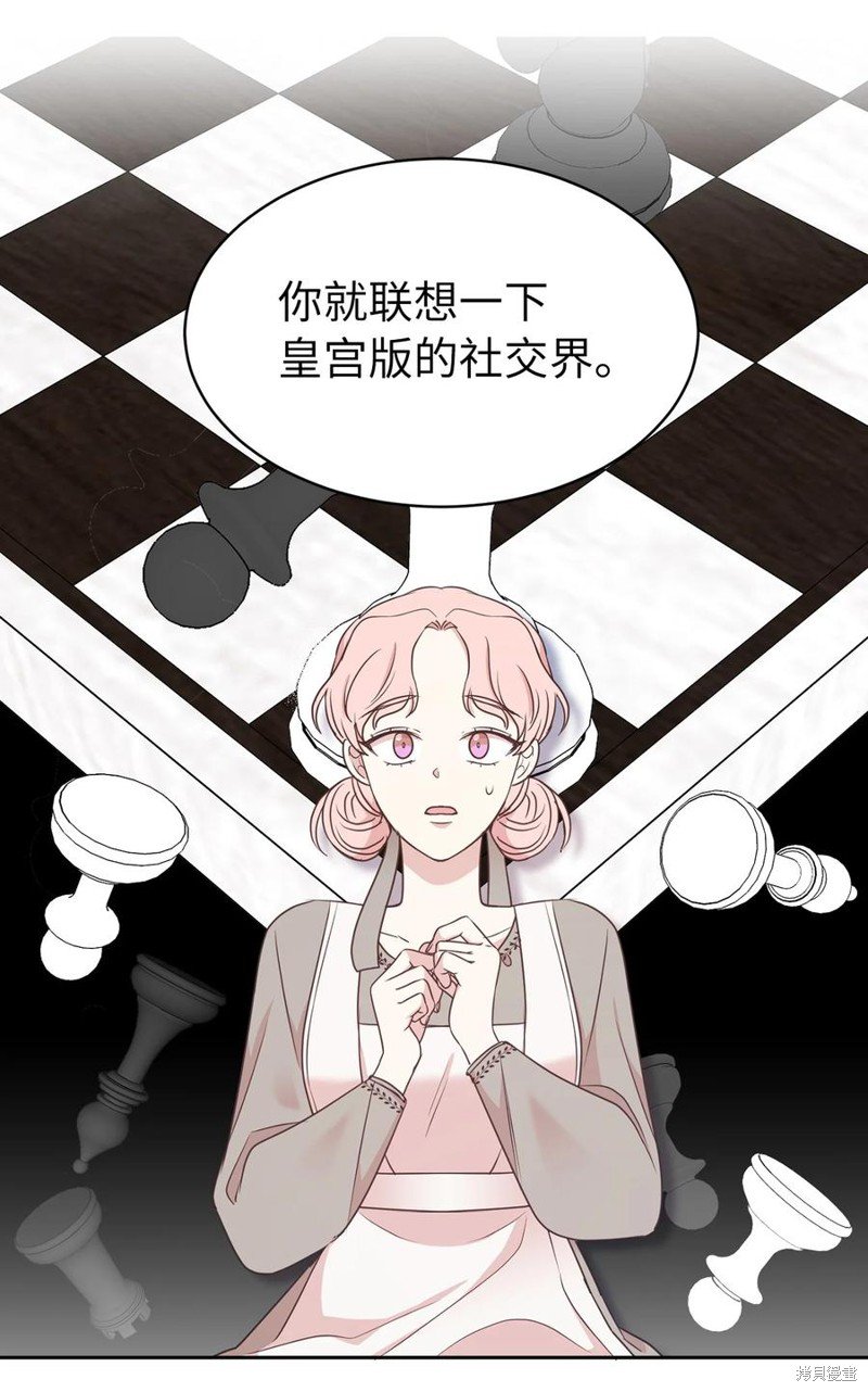 第101话