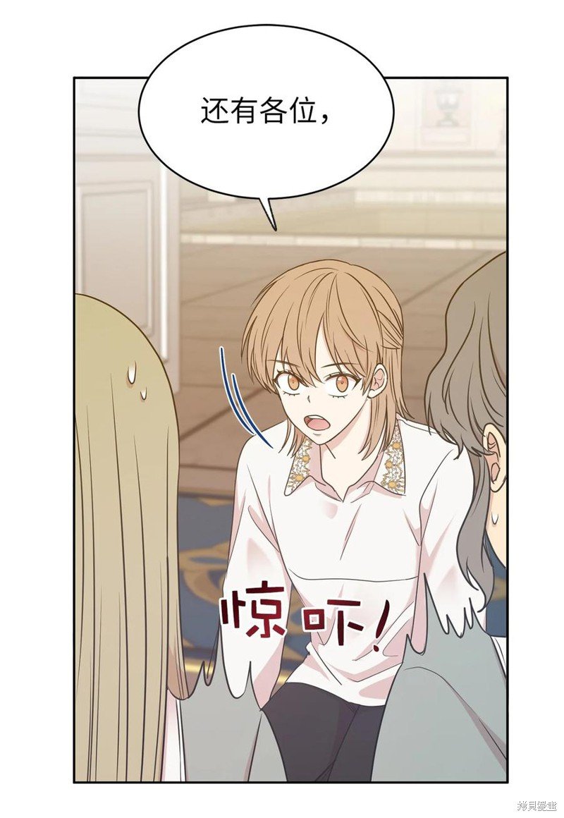 第101话