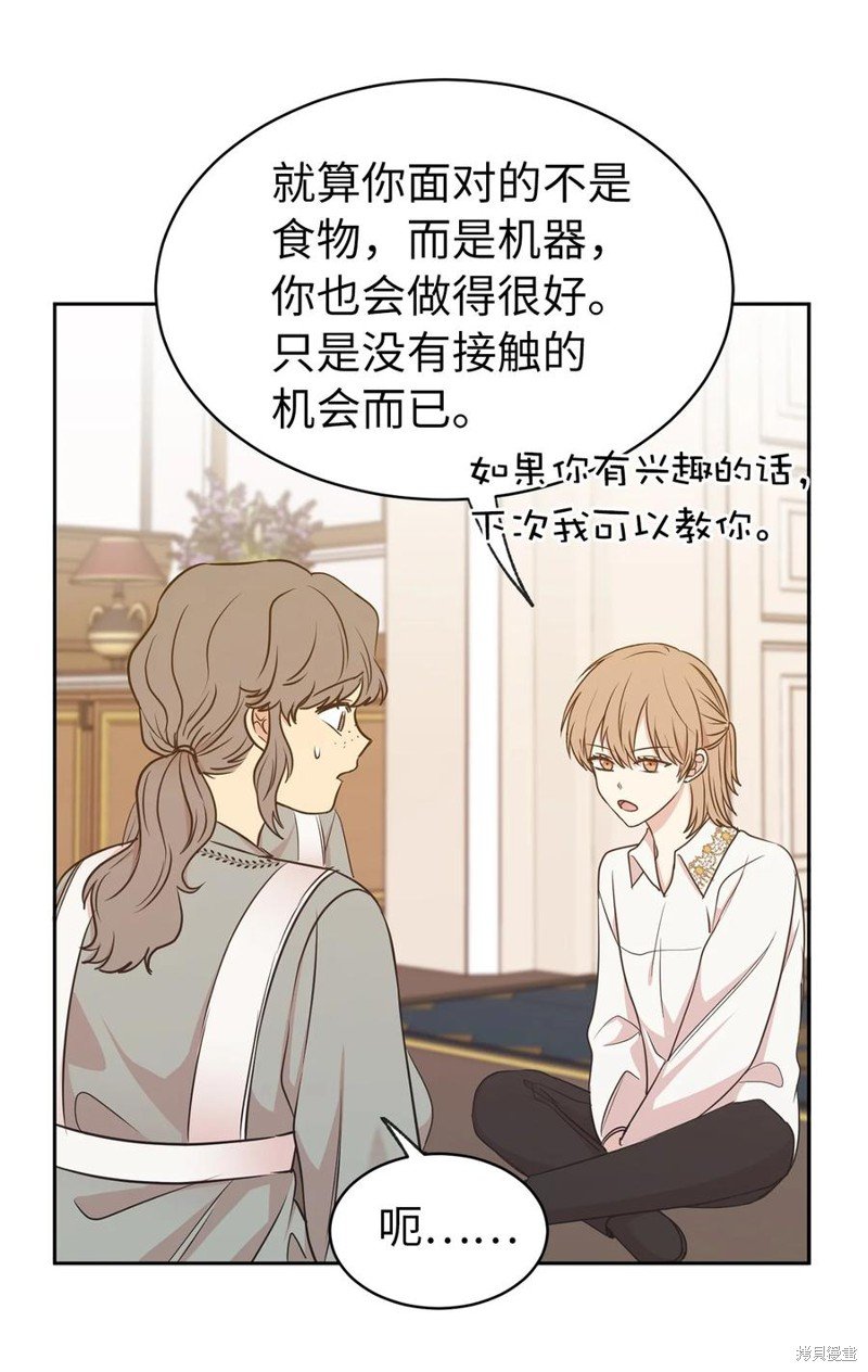 第101话