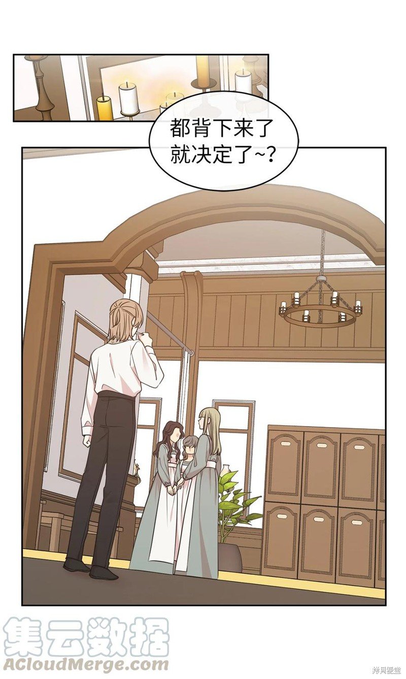 第101话
