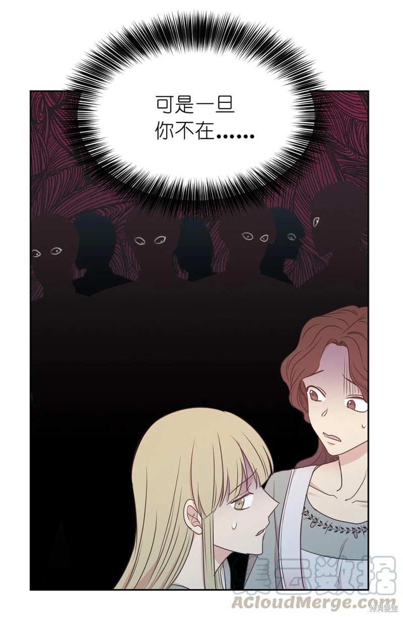 第101话