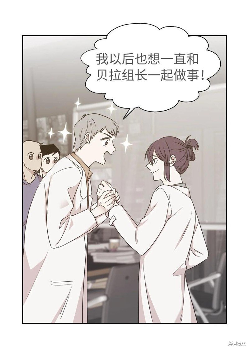 第101话