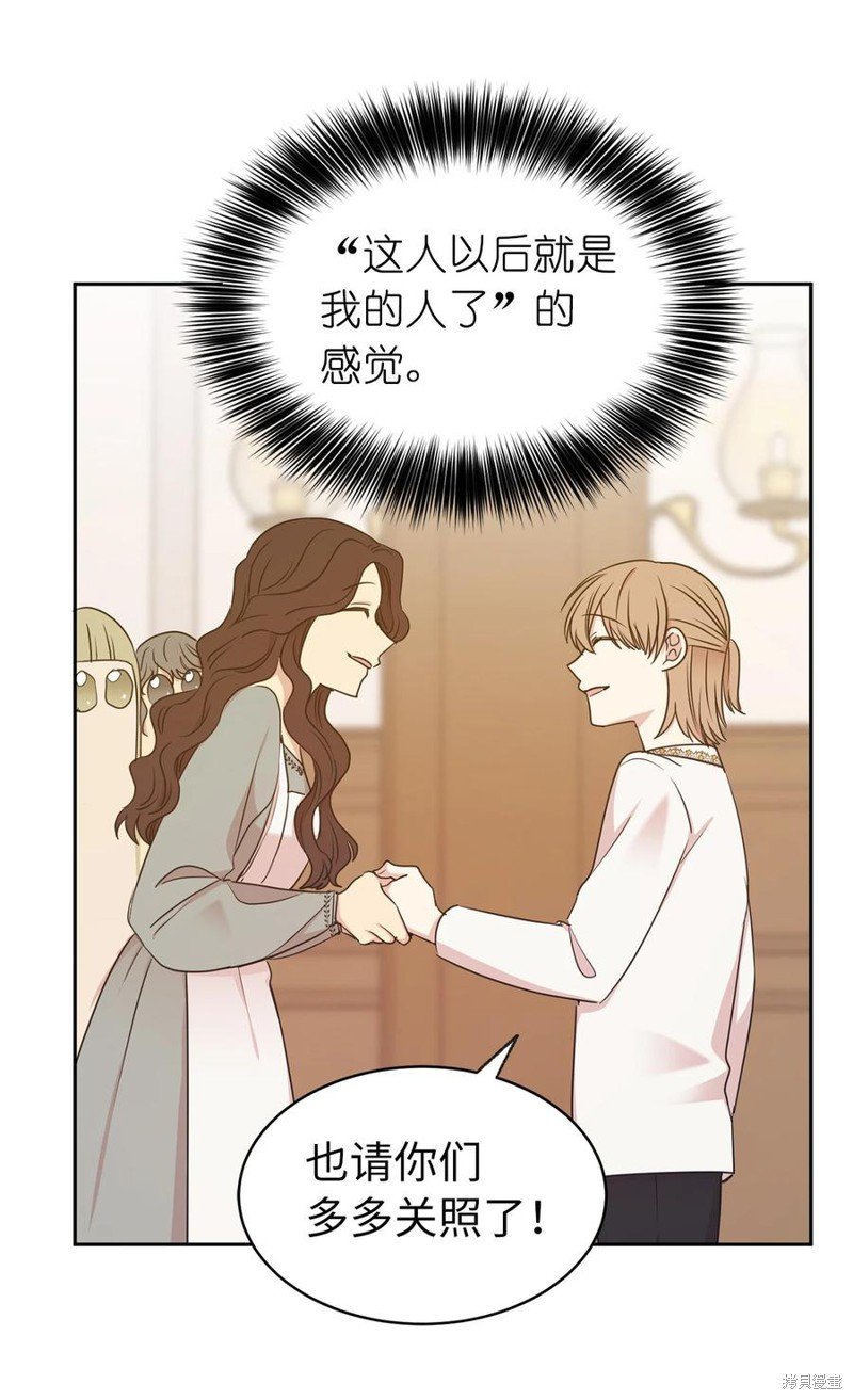 第101话
