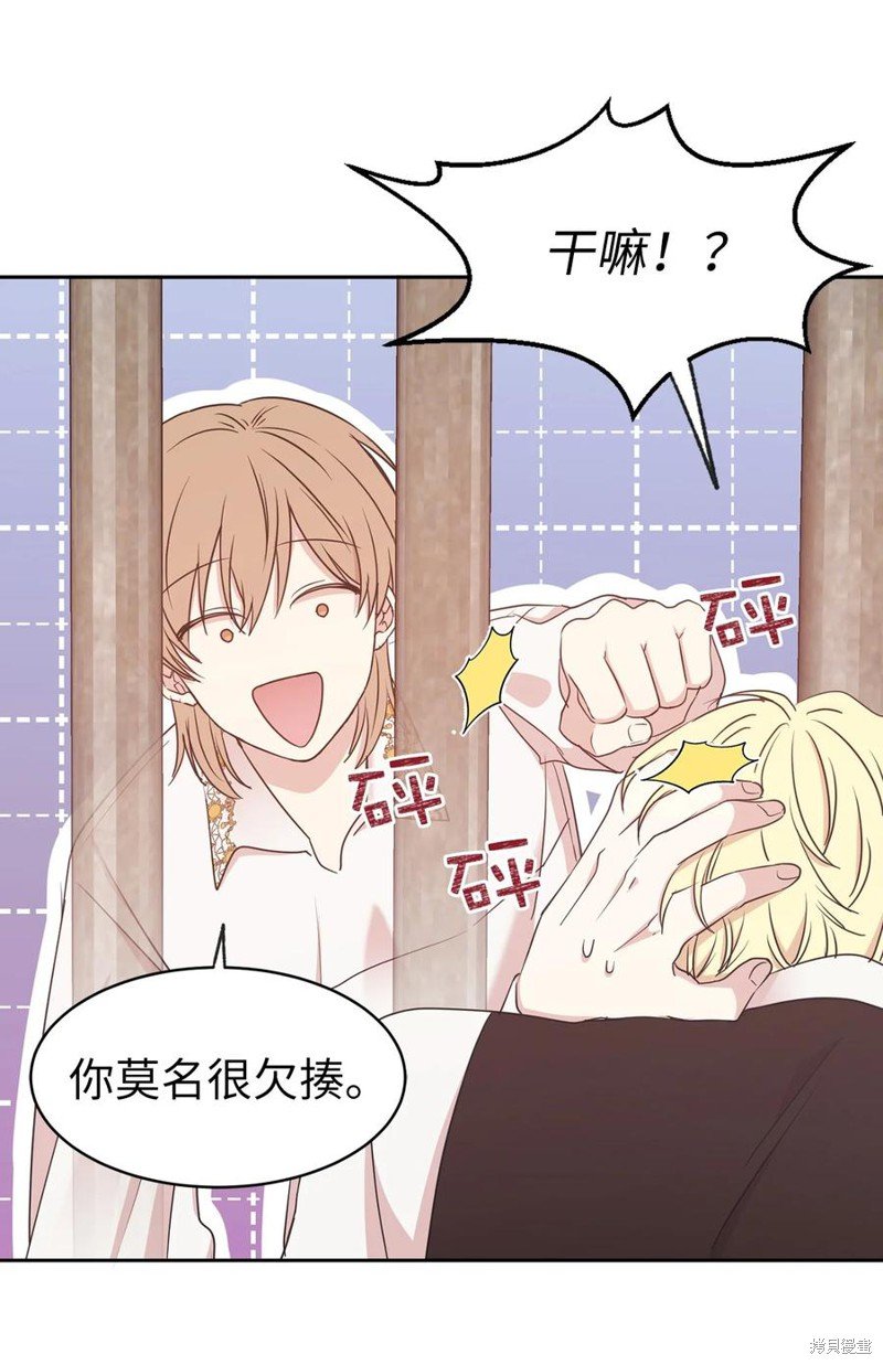 第101话