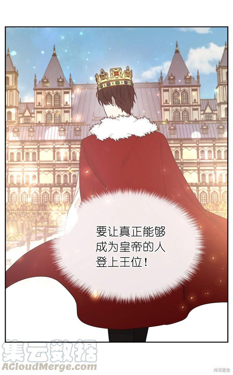 第101话