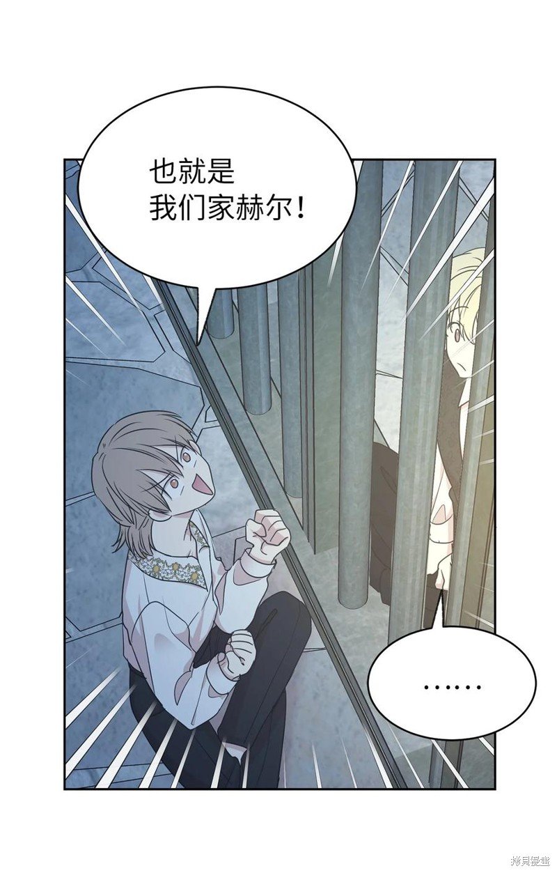 第101话