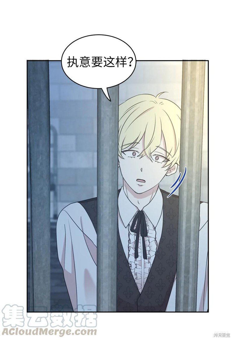 第101话