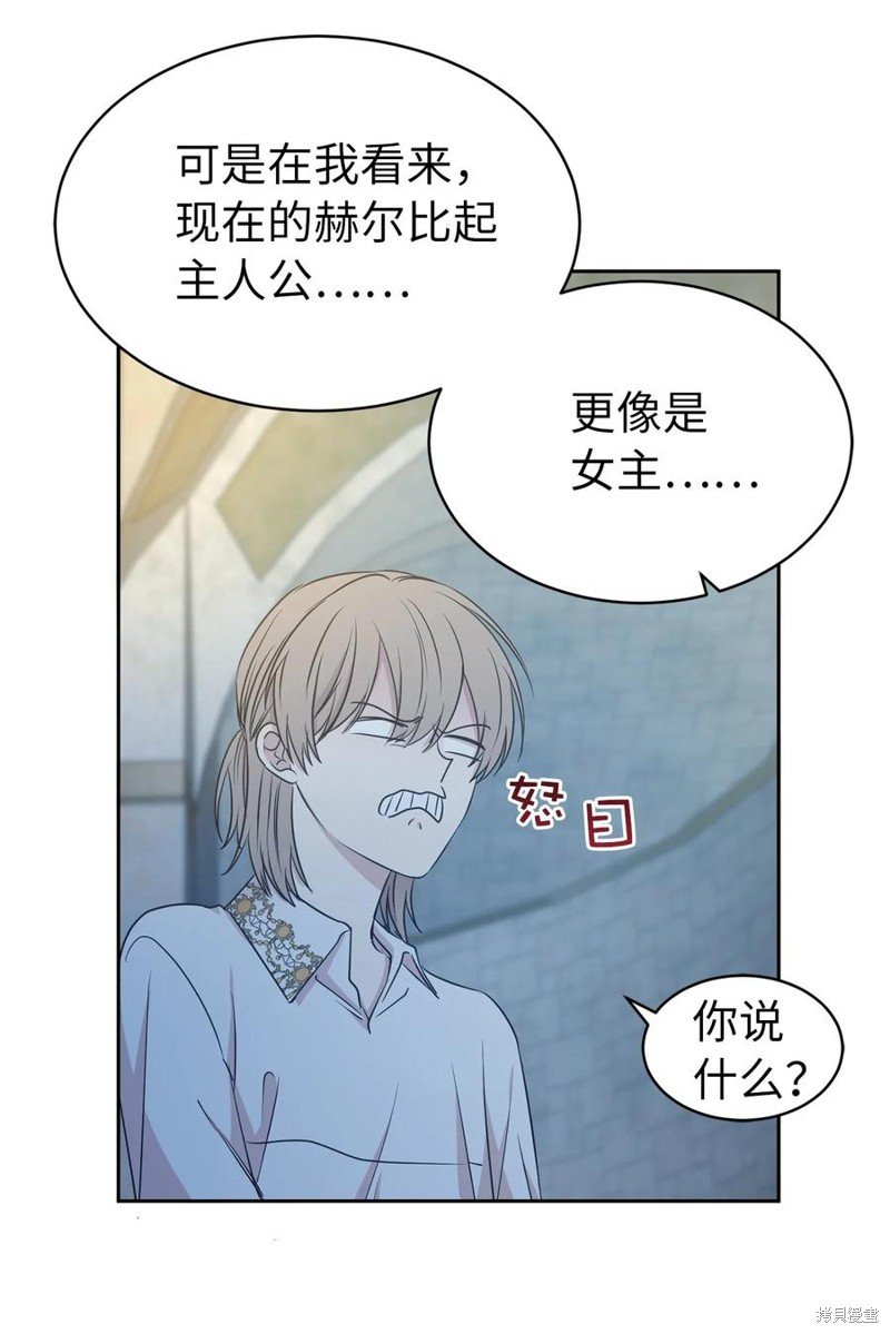 第101话