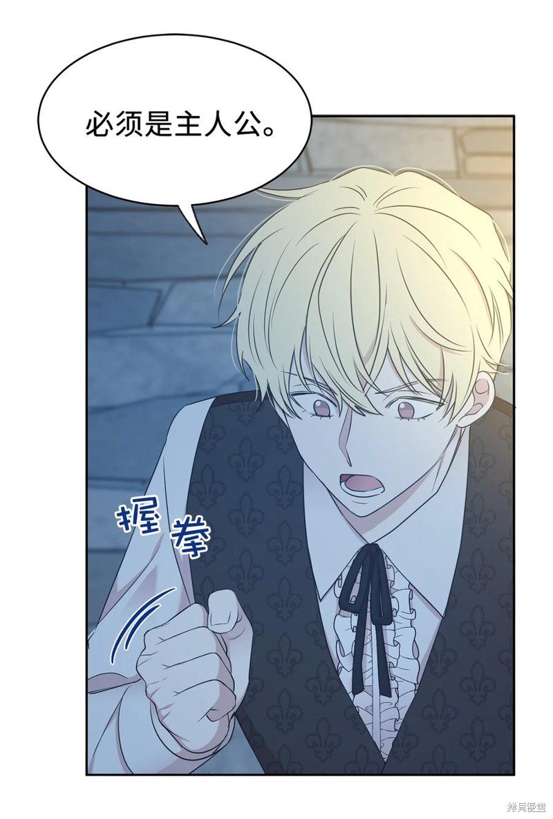 第101话