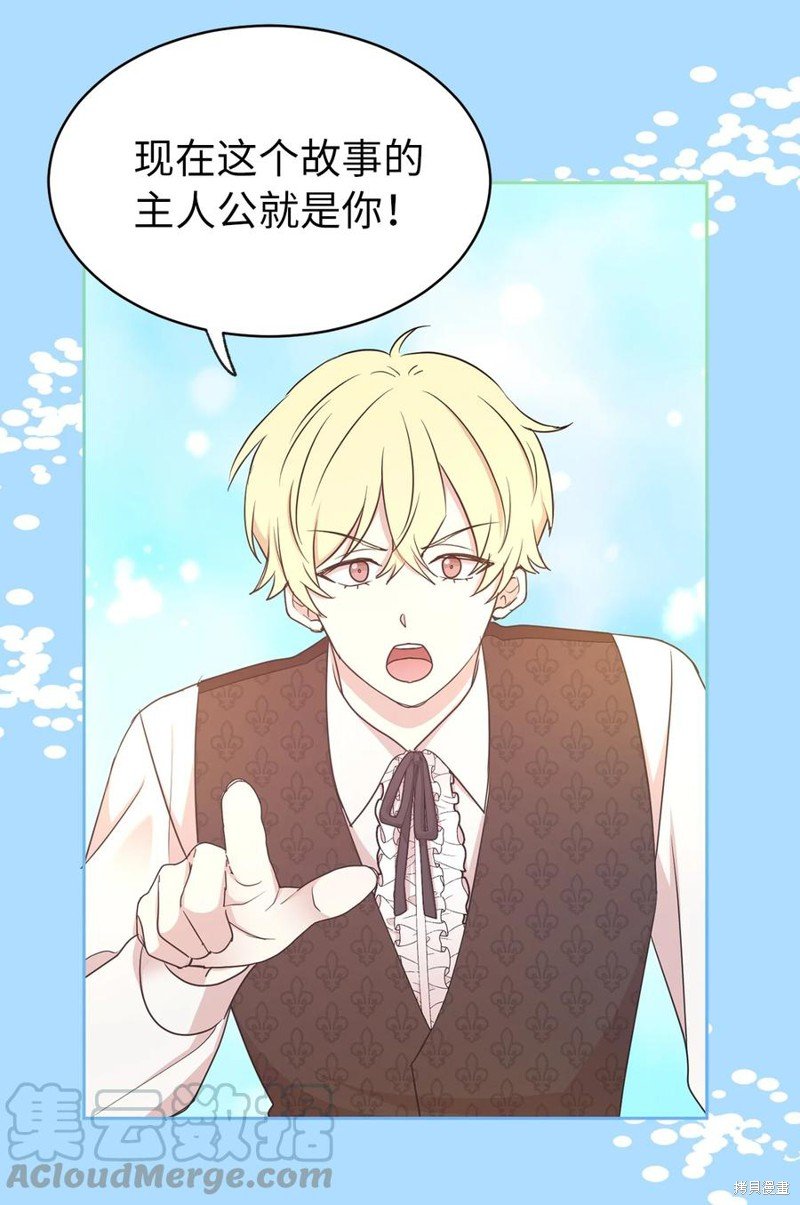 第102话