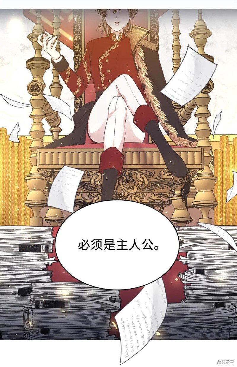 第102话