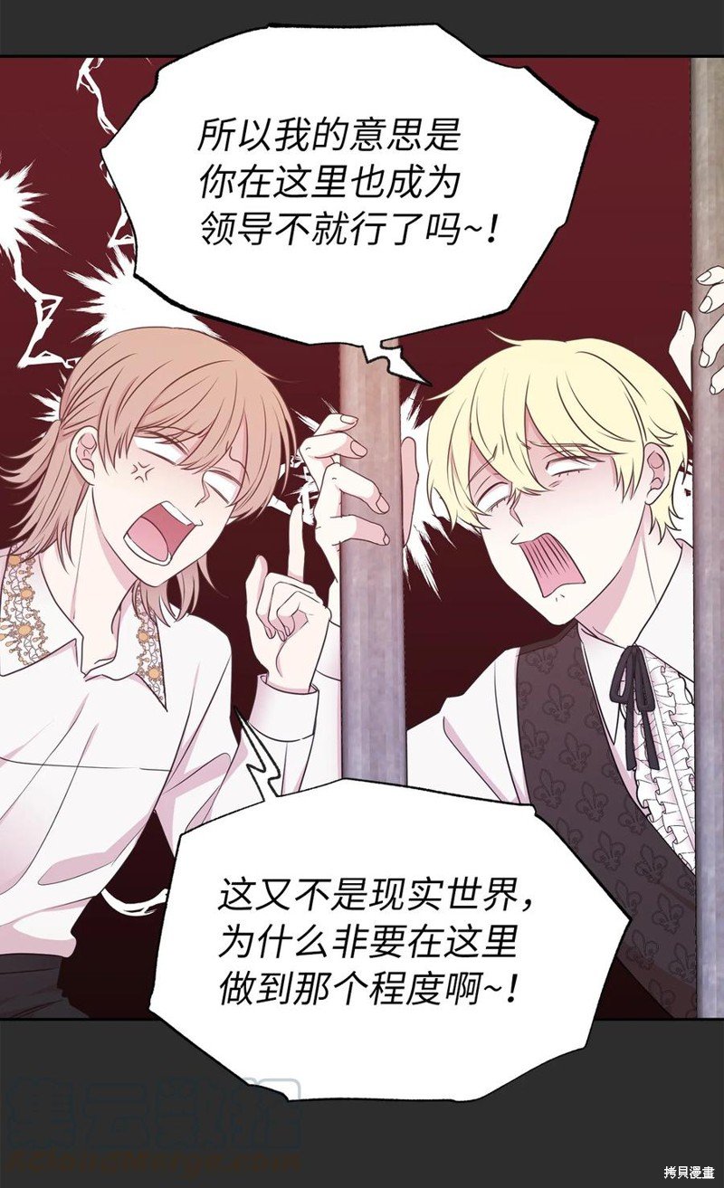 第102话