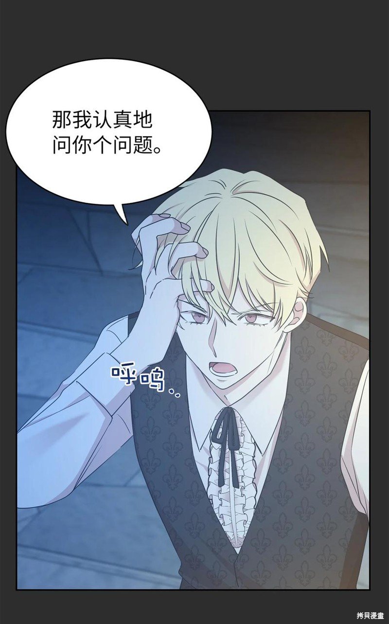 第102话