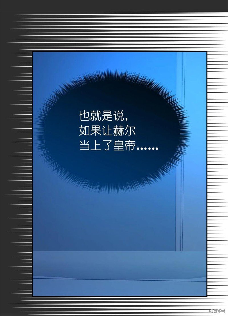第102话