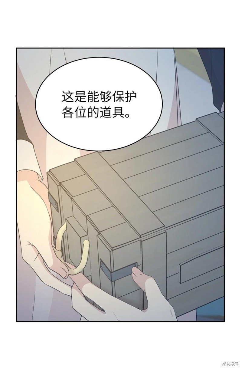 第102话