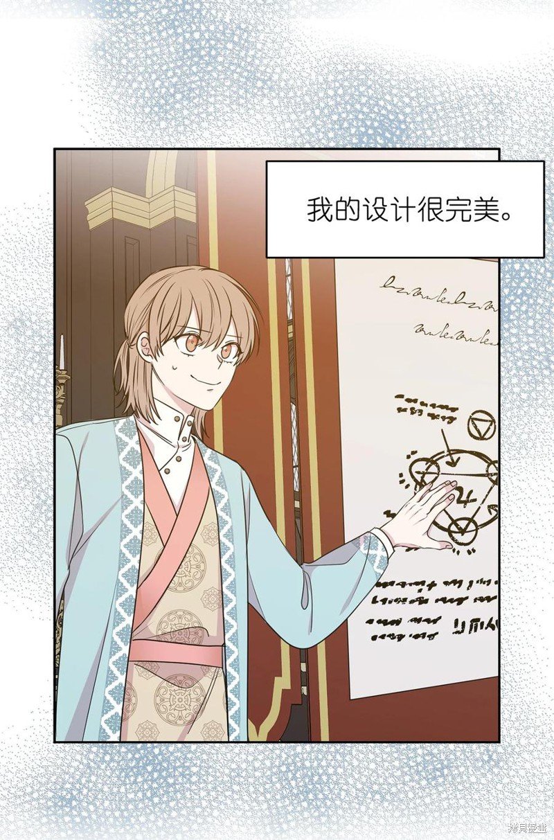 第102话
