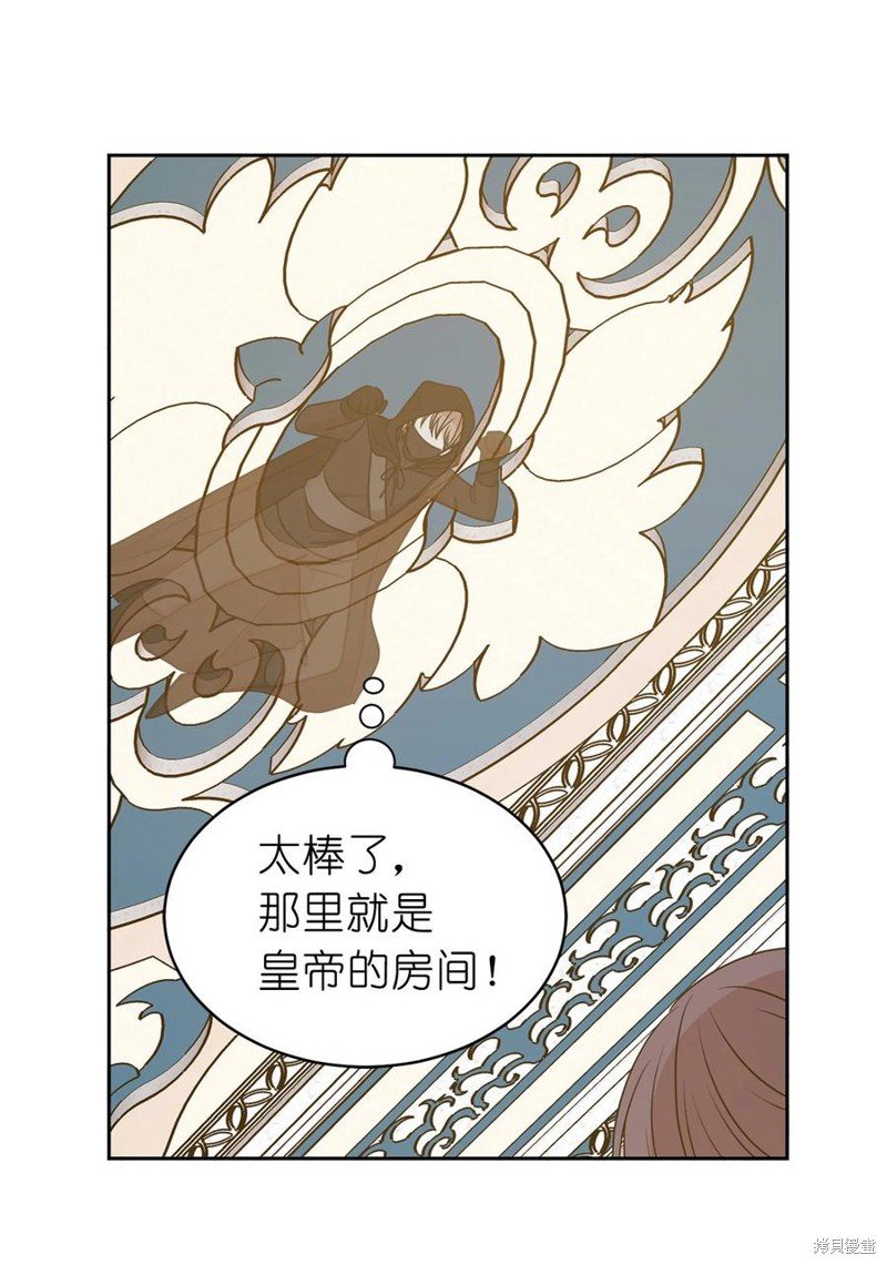 第102话